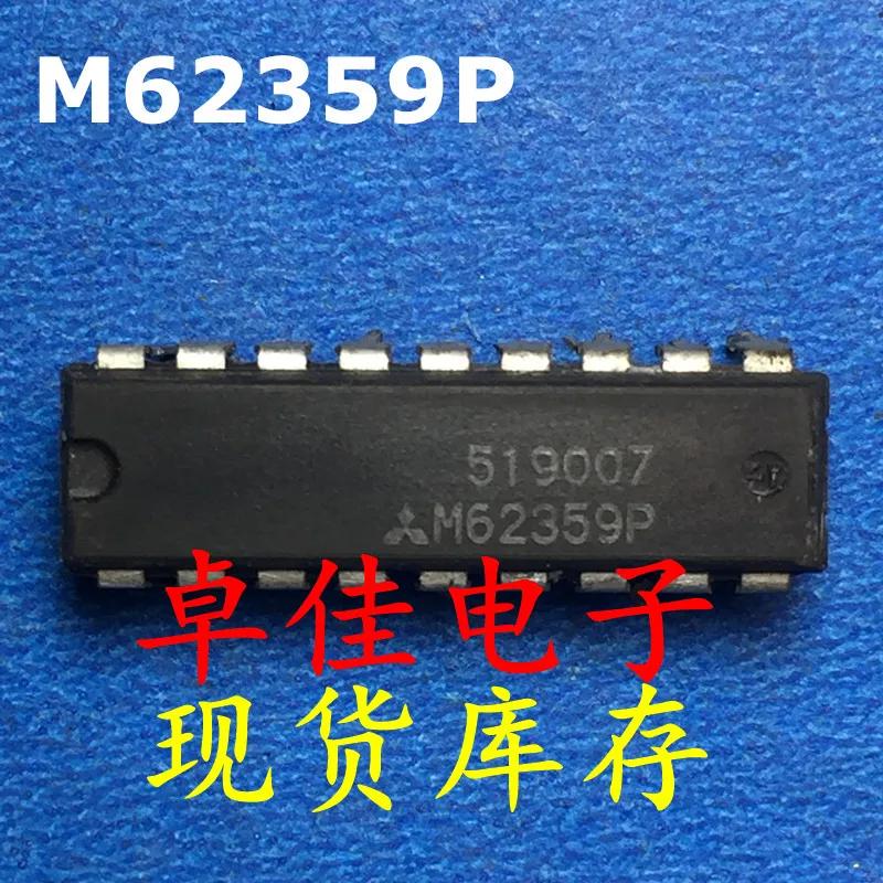 30pcs  ű,   M62359P